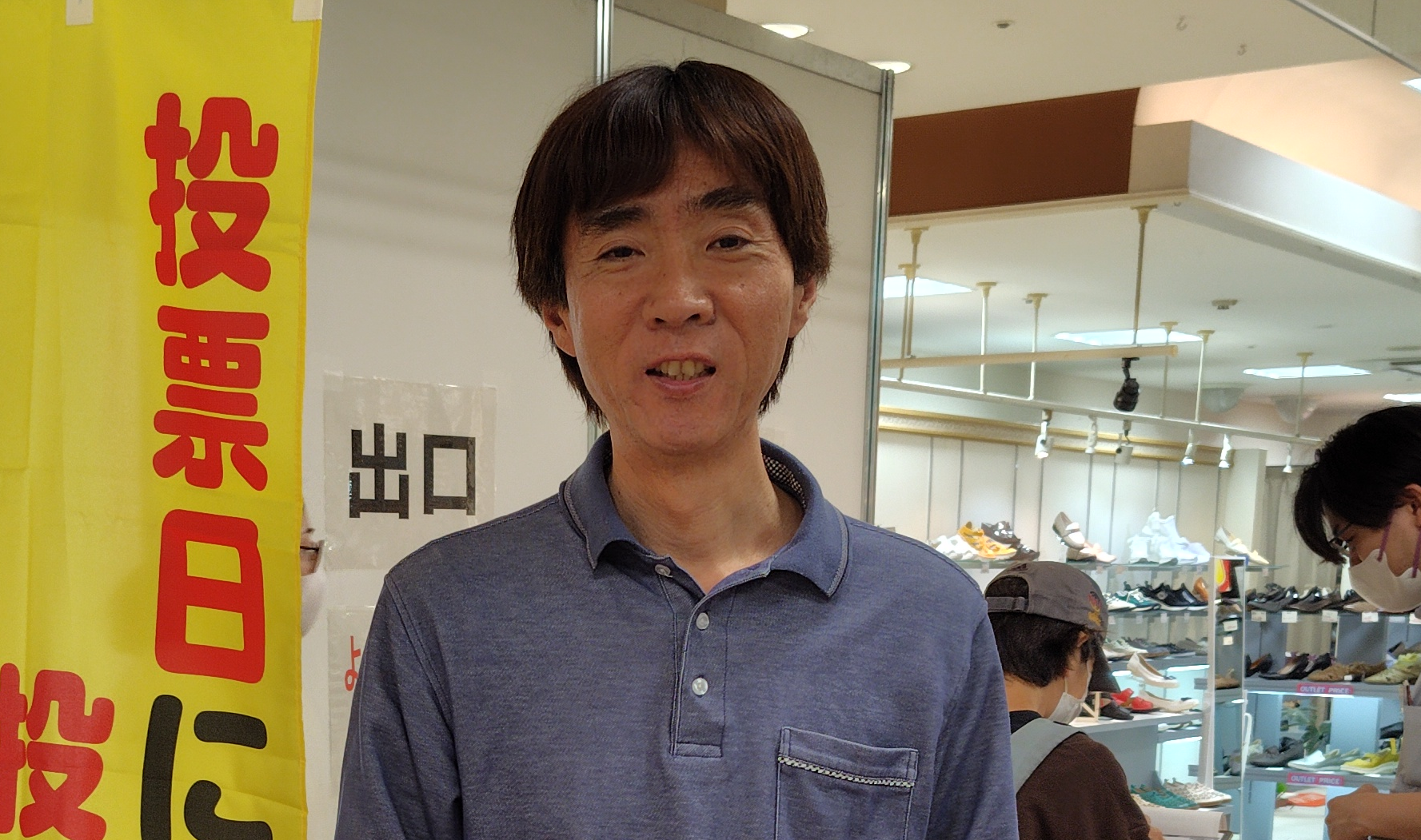 大川尚孝 image 20240327
