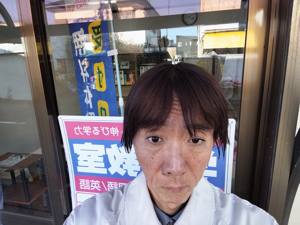 大川尚孝 image 20240327